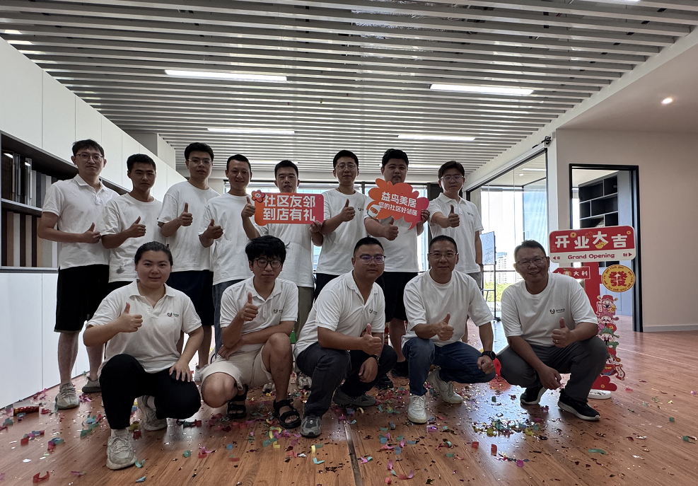 益鸟美居上海旗舰店9.8盛大开业|