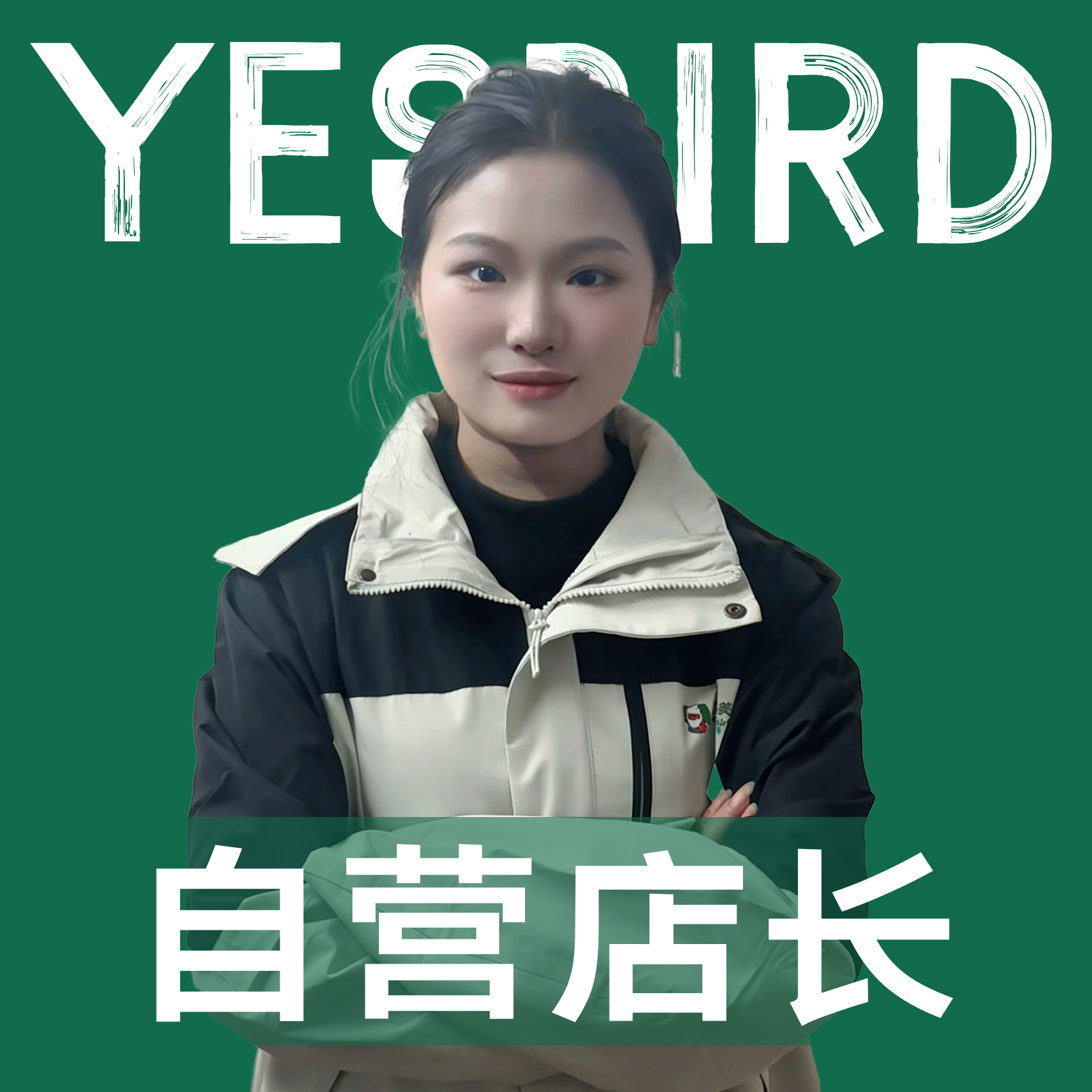 王宇