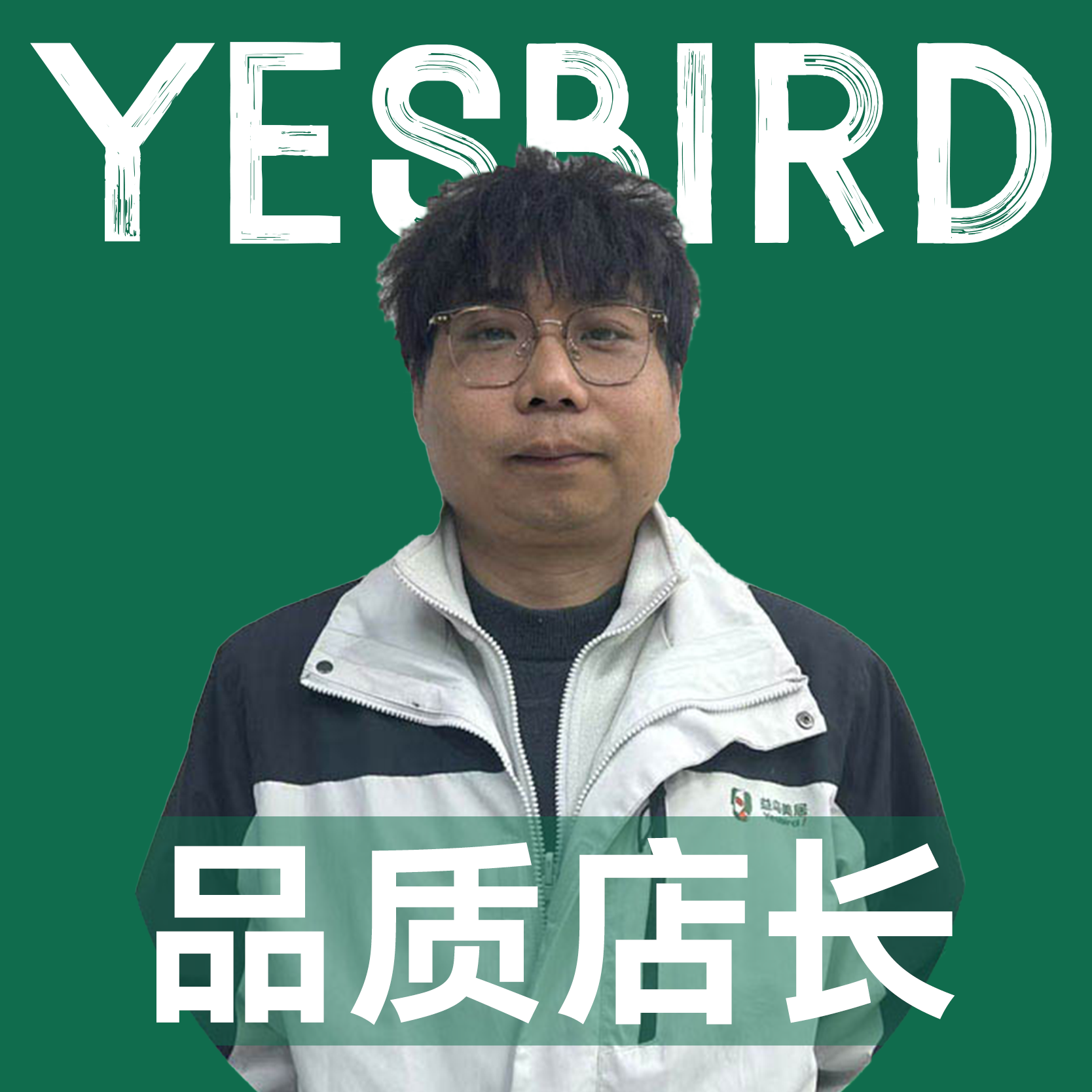 彭果