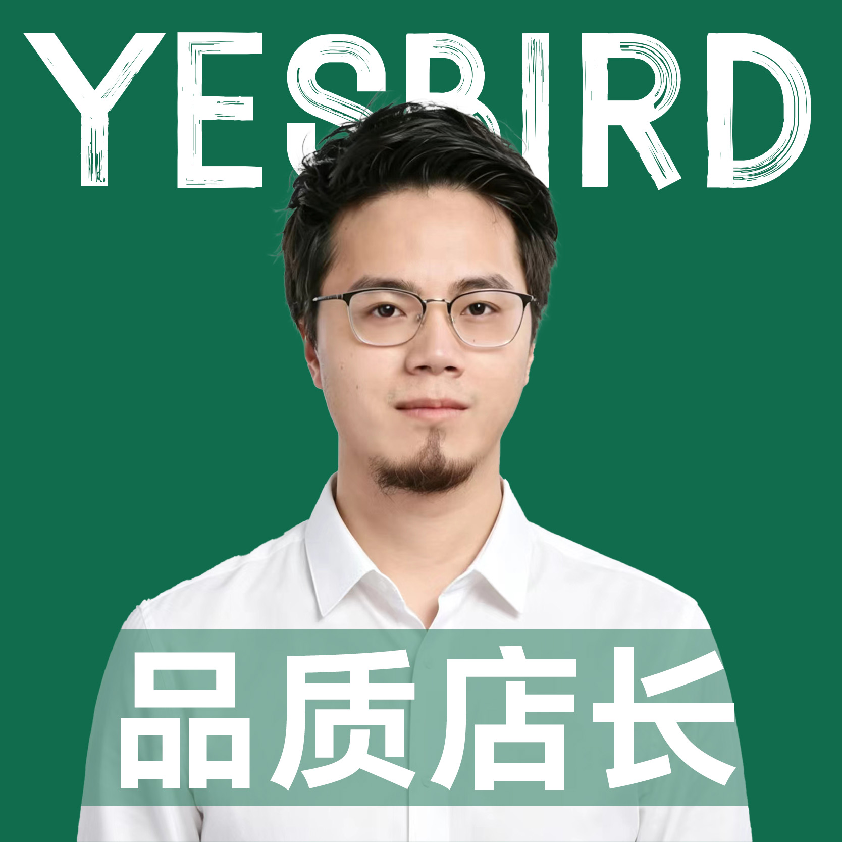 蒋京钊