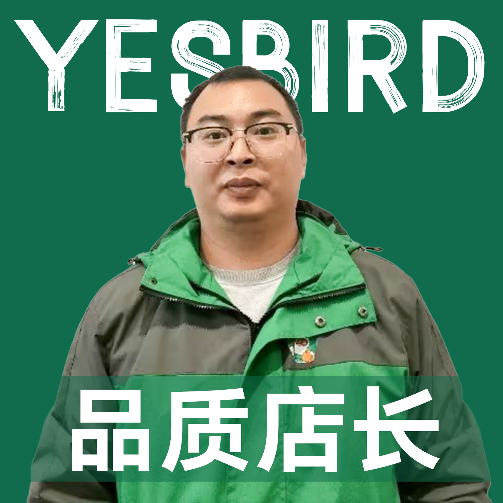 吴城